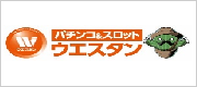 株式会社東京遊楽
